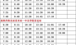 大连新闻爆料人名单最新,揭秘幕后真相