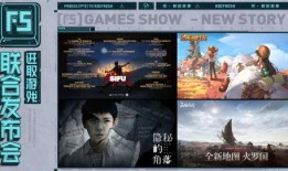 永劫官方新爆料视频,揭秘神秘势力与英雄命运交织的奇幻世界